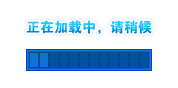渔寿司